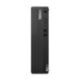 Lenovo ThinkCentre M90s Gen 5 (12V80008GE)  PC-System