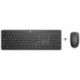HP 235 Wireless-Maus und -Tastatur (kombiniert)  Desktop-Set