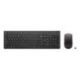Lenovo Essential Wireless Combo Gen 2 AI  Desktop-Set