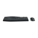 Logitech MK850 Performance  Desktop-Set