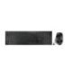 CHERRY DW 9500 SLIM  Desktop-Set