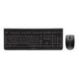 CHERRY DW 3000  Desktop-Set