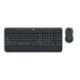 Logitech MK545 Advanced  Desktop-Set