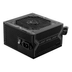 MSI MAG A650BN 650W  PC-Netzteil